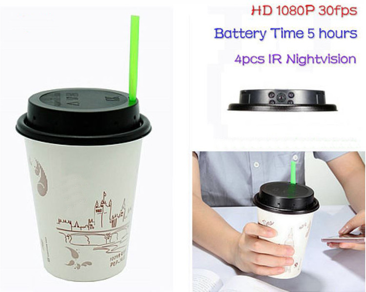 Coffee Cup Hidden Camera - 1