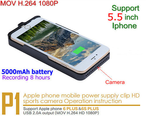 Ceamara Cás Power Iphone, H.264 1080P, ceallraí 5000mAh, TF 128G - 1