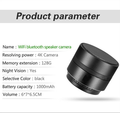 Líonra WIFI Bluetooth Speaker Camera, HD 4K Video, Max 128G SD Card - 6