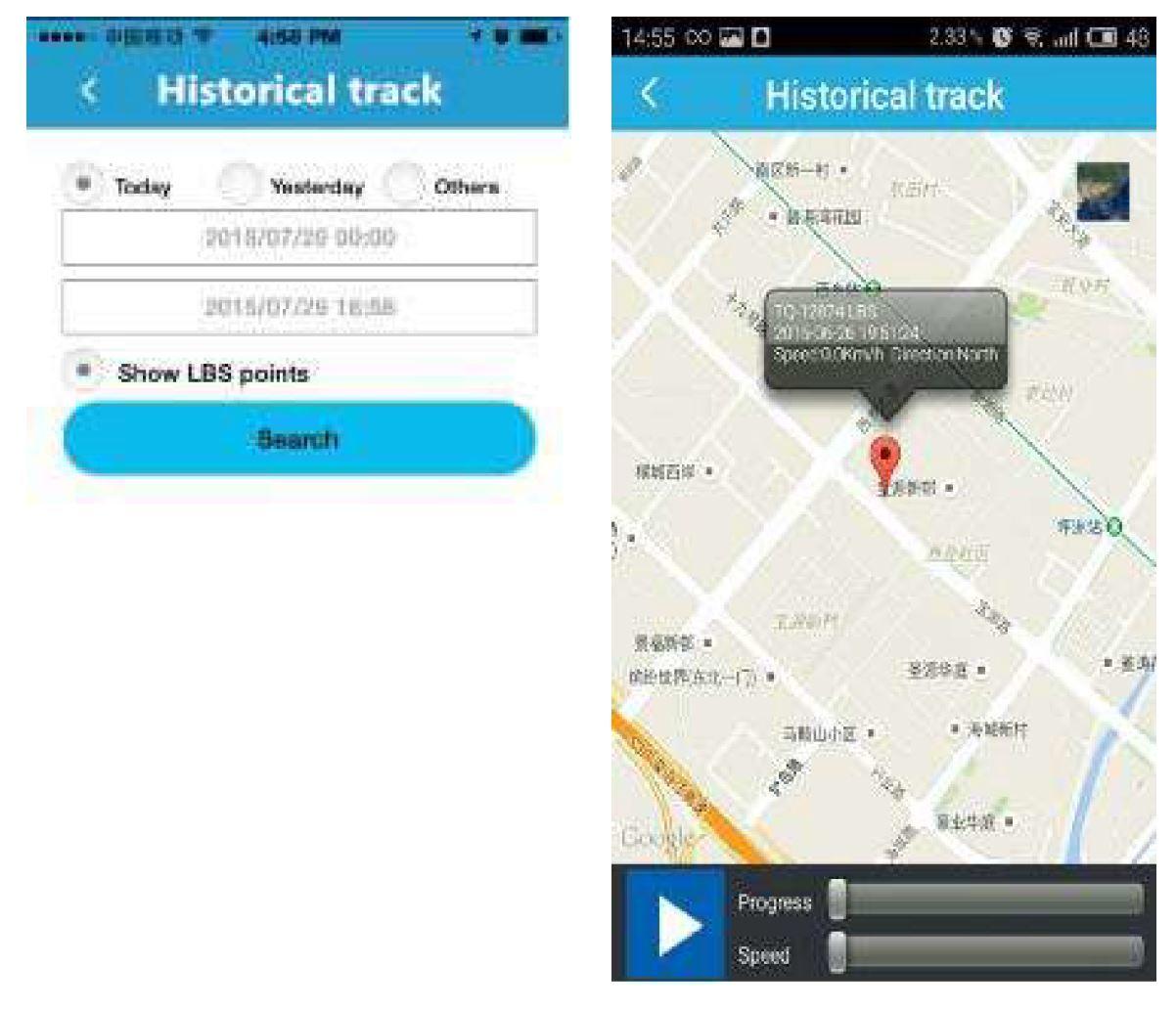 Pendant GPS Tracker for Elderly - Mobile Apps 2