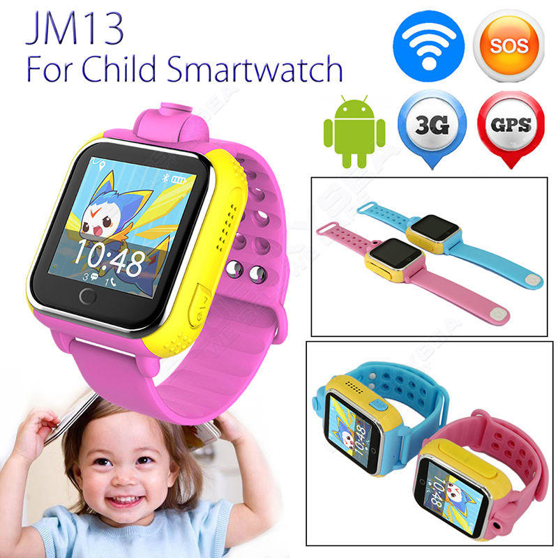 What to look for when buying a GPS Tracker for your Kids / Child - OMGGPS08W Kids GPS Tracker Watch