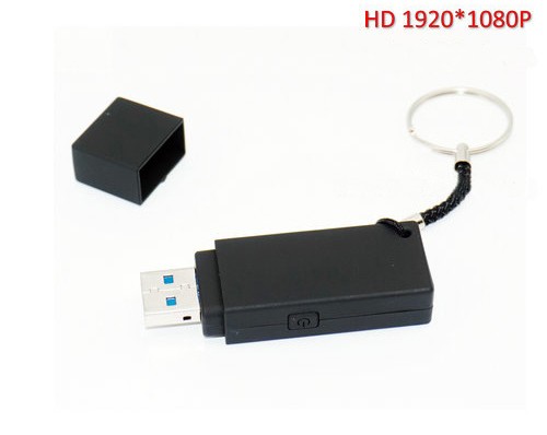 Mini USB Camera DVR - 1