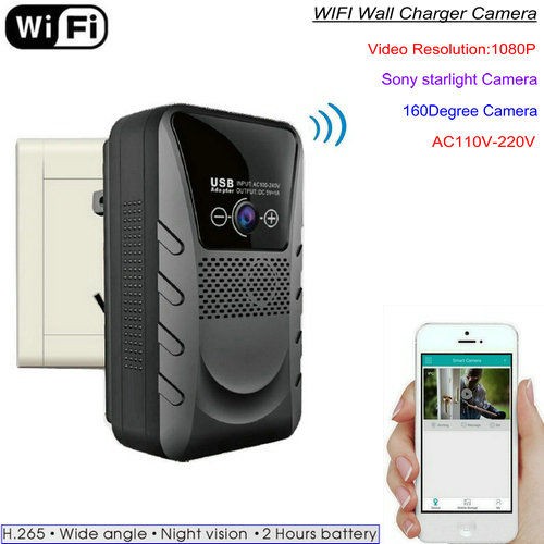 WIFI Wall Charger Camera, HD1080P, WIFIP2PIP, H.265 - 1