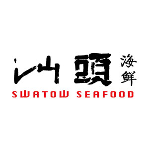 OMG Solutions Client - Swatow Seafood Restaurant