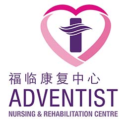 OMG Solutions Clients - Adventist Nursing &amp; Rehabilitation Centre 01