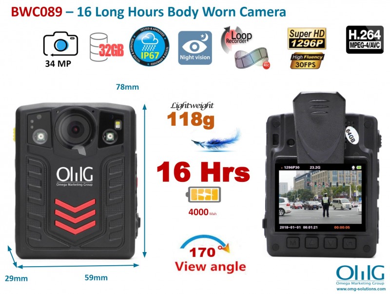 BWC089 – OMG 16 Long Hours Lightweight Police Body Worn Camera (Wide Angle 170-Degree)