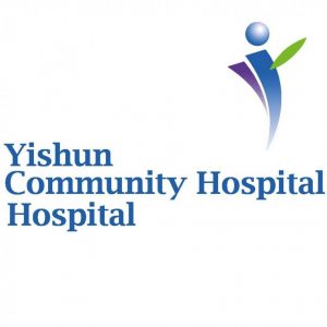 OMG Solutions Clients - Body Camera - Yishun Community Hospital v2