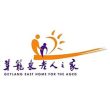 OMG Solution Client - Geylang East Home for the Aged