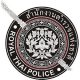 OMG Solutions - Client - Royal Thai Police