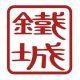 OMG Solutions - Client - World Metal Group