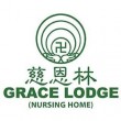 OMG Solutions - Client - Grace Lodge