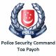 OMG Solution Client - Police Security Command Toa Payoh