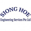 OMG Solution - Clients - Siong Hoe Engineering Services Pte Ltd