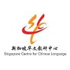 OMG Solutions - Client - Singapore Centre for Chinese Language