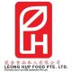 OMG Solutions Clients - Leong Hup Food