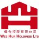 OMG Solution - Client - Body Worn Camera - Wee Hur Construction Limited Pte Ltd V2