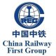 OMG Solutions - Client - Body Worn Camera - China Railway First Group