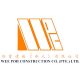 OMG Solutions Client - Wee Poh Construction Co. Pte Ltd - V2 Remake