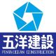 OMG Solutions - Client - BWC - Penta Ocean Construction 300x